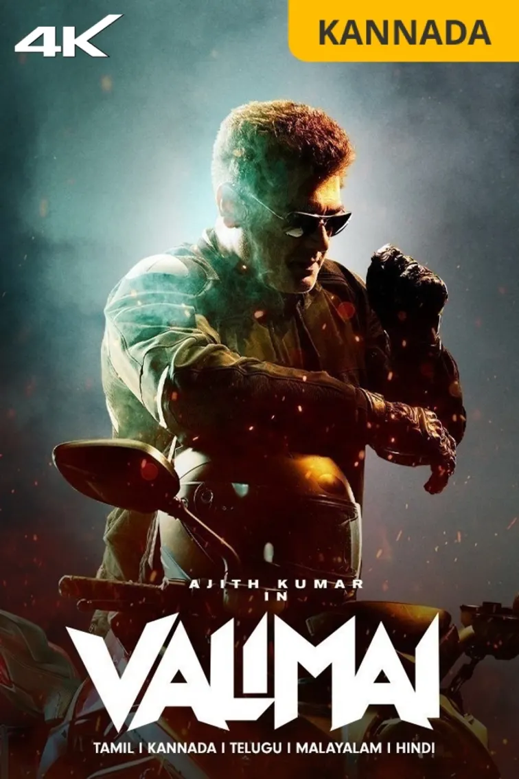 Valimai (Kannada) Movie