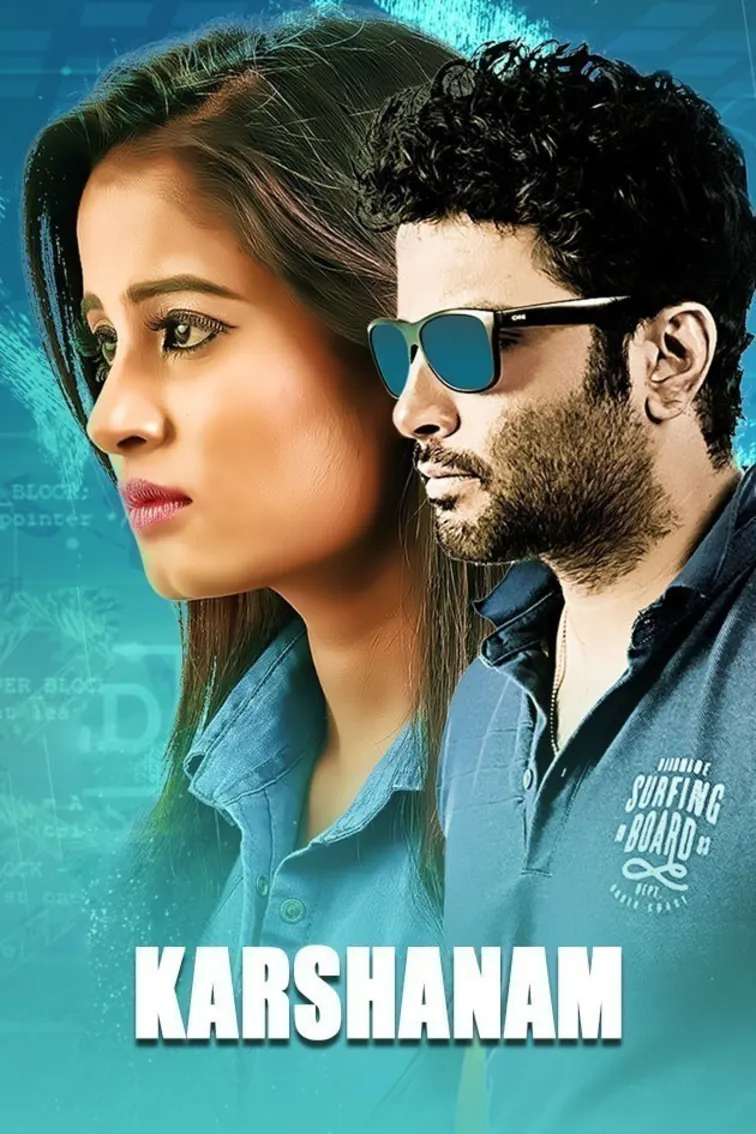 Karshanam Movie