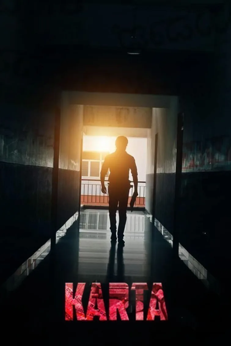 Karta Movie