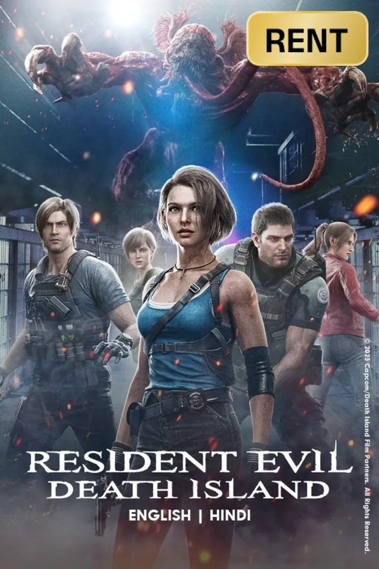 Resident Evil: Death Island Movie