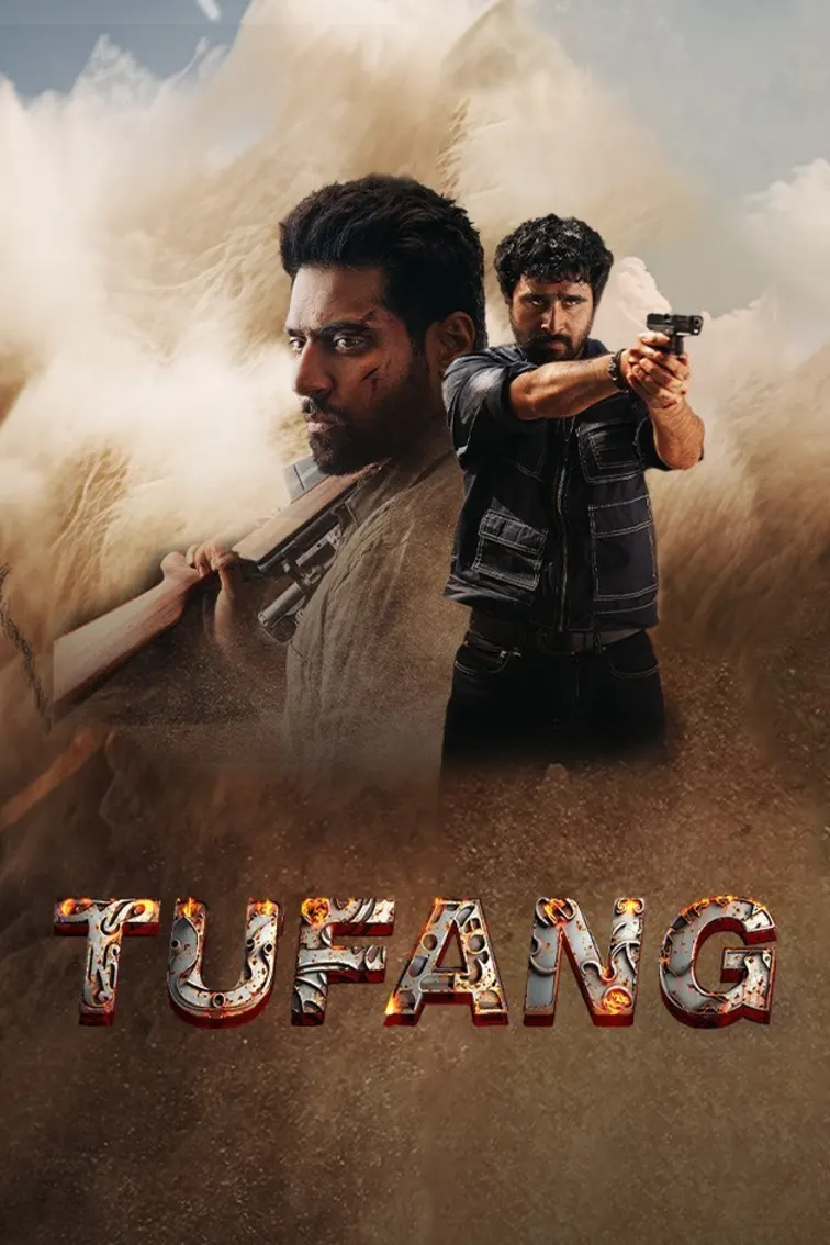 Tufang Movie