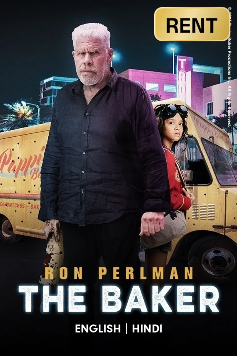 The Baker Movie