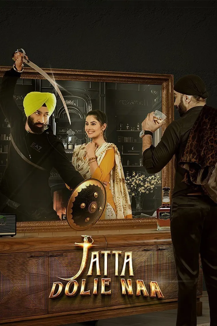 Jatta Dolie Naa Movie
