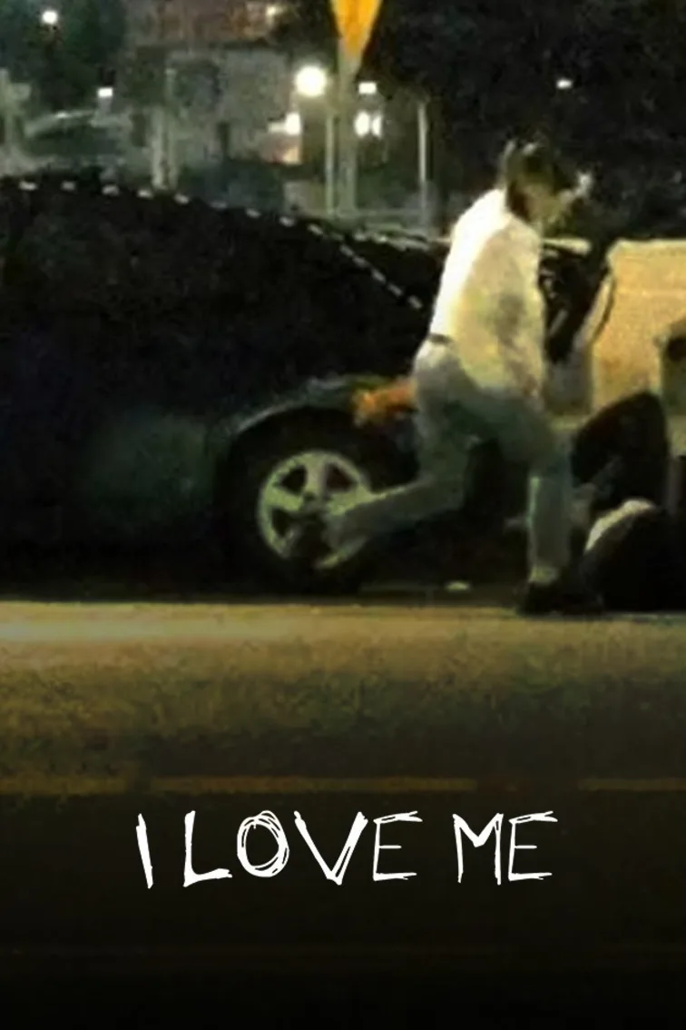 I Love Me Movie