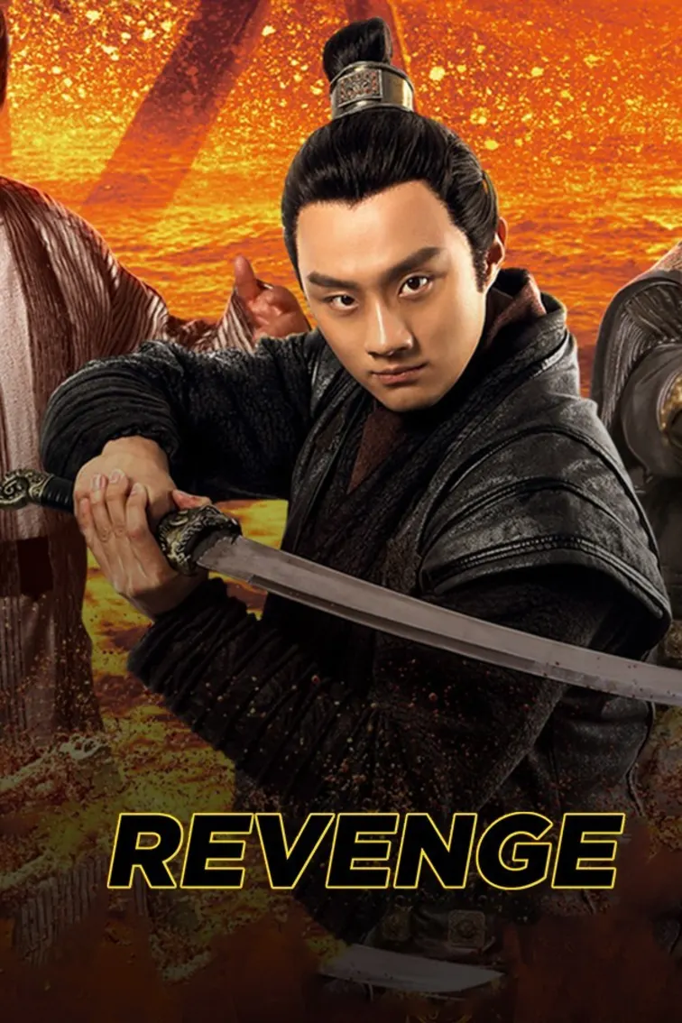Revenge Movie