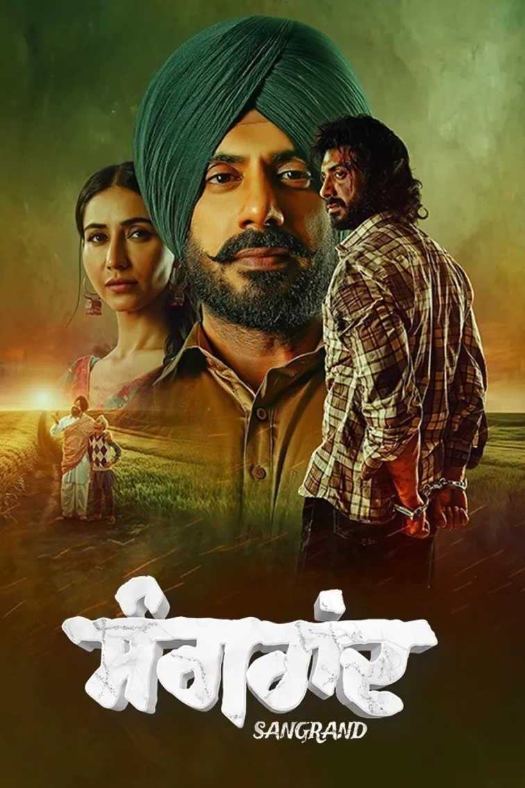 Sangrand Movie