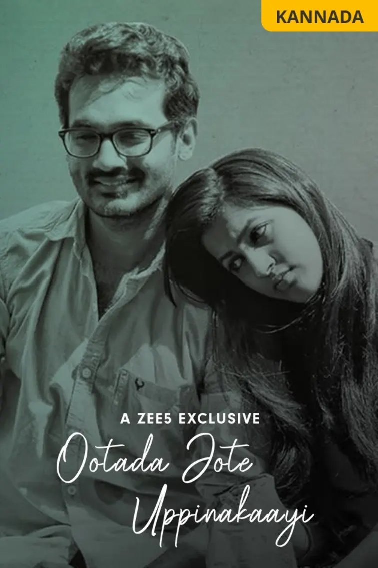 Ootada Jote Uppinakaayi Web Series