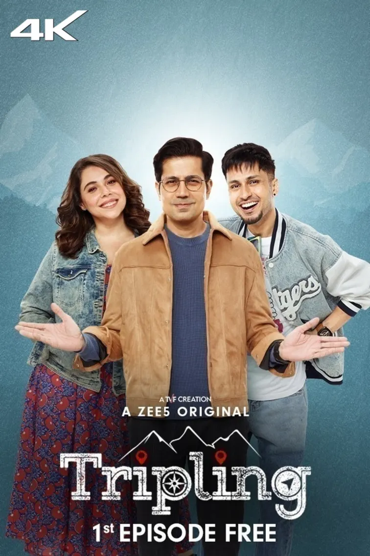 Tripling Web Series