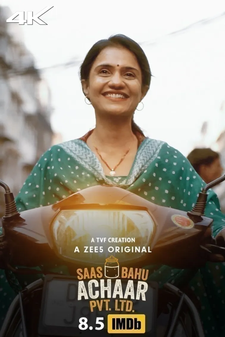 Saas Bahu Achaar Pvt. Ltd. Web Series
