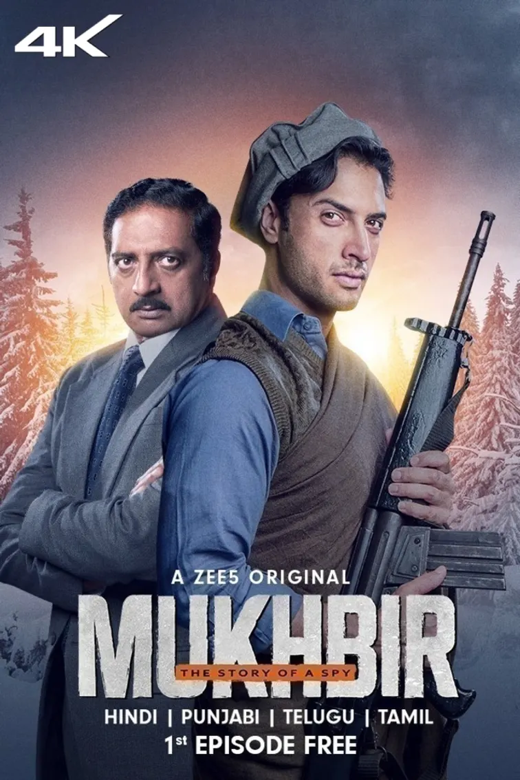 Mukhbir - The Story of a Spy Web Series