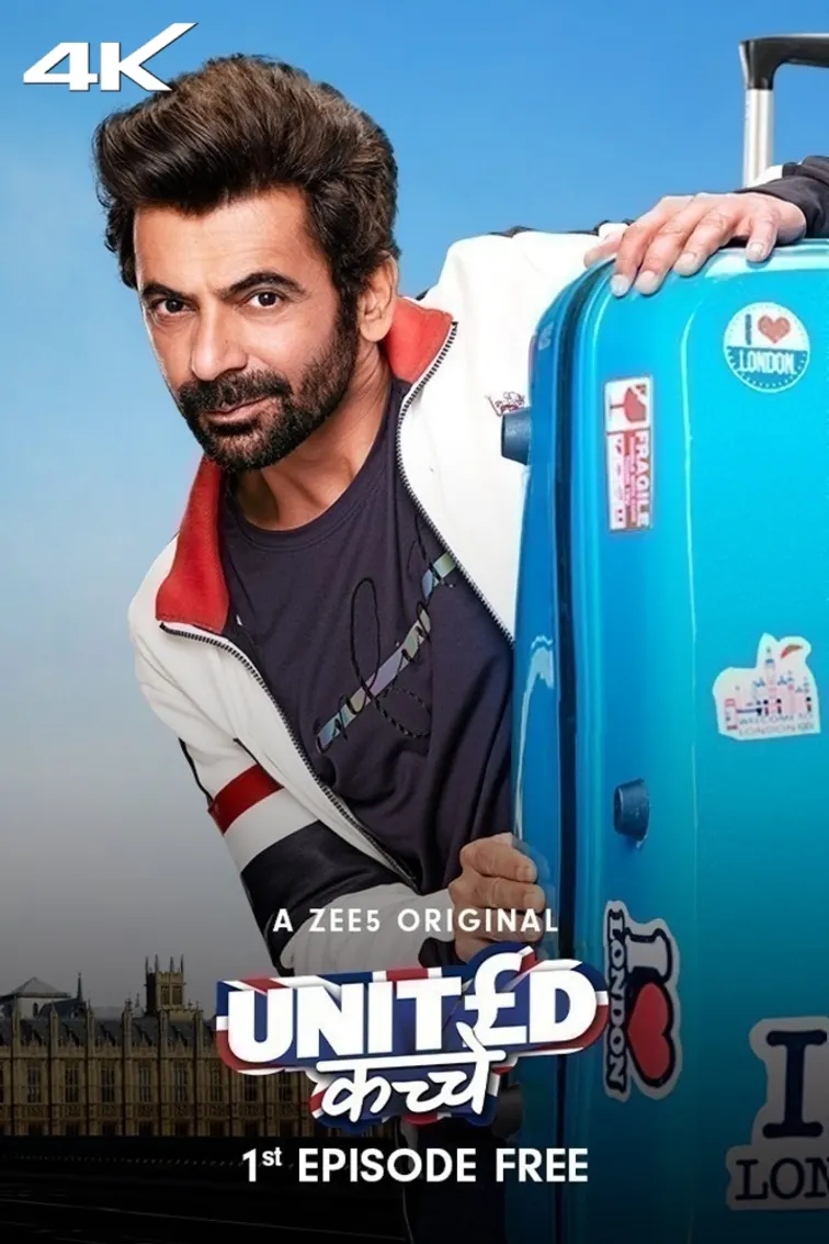 United Kacche Web Series