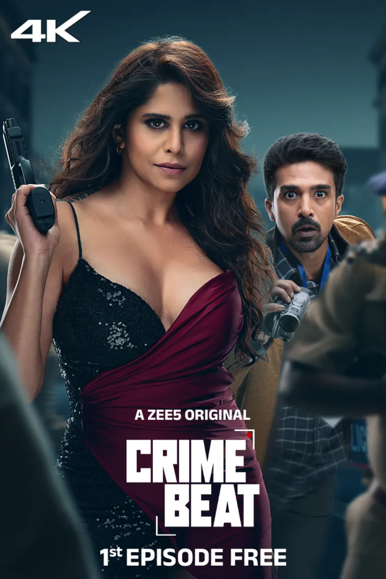 Crime Beat Web Series