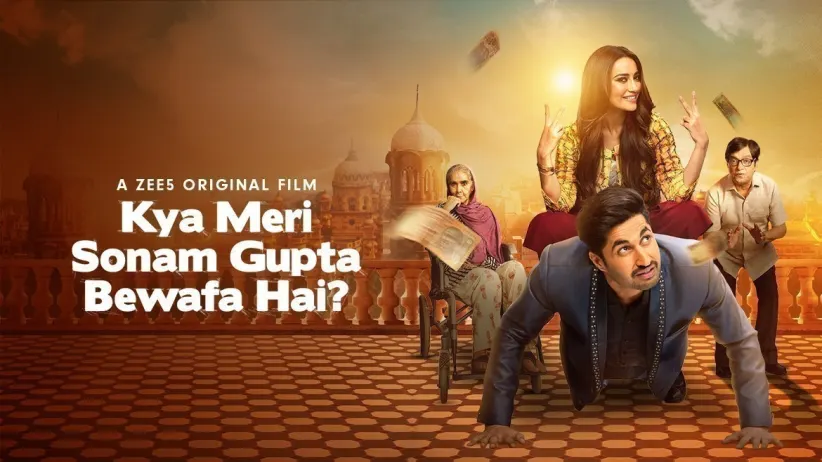Kya Meri Sonam Gupta Bewafa Hai?