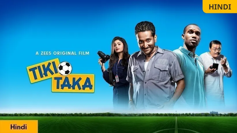Tiki Taka