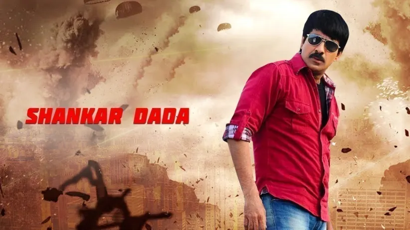 Shankar Dada