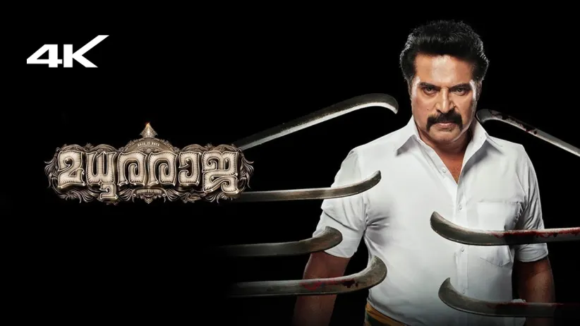 Madhura Raja